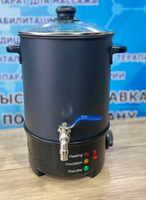 Парафин нагреватель 6 кг наличии новый оригинал