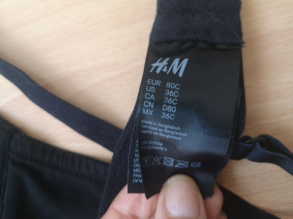 Лот Сутиени за кърмене H&M