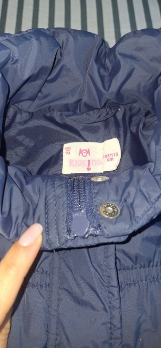 Яке за момиче 110 см.