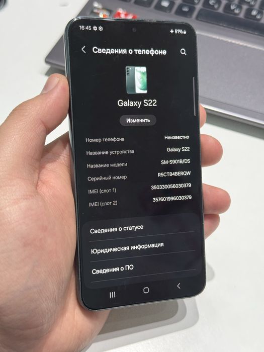 Samsung S22 128gb ozu 8 5G