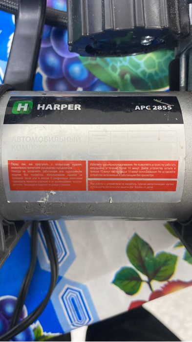 Продам автомобильный компрессор