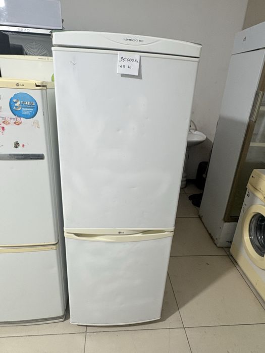 Продам холодильник LG