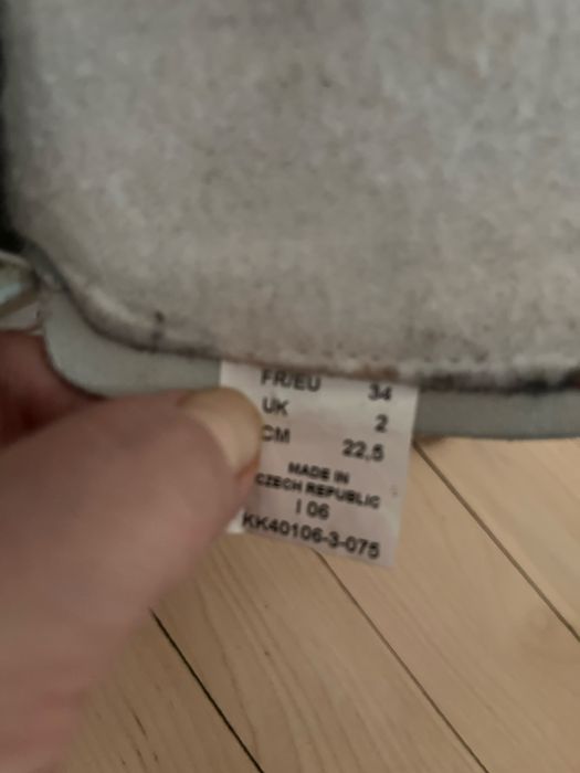 Фигурные коньки Botas Dagmar