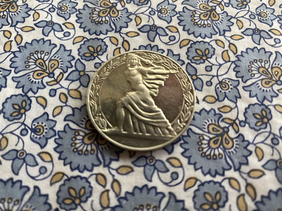 Юбилейна монета 1300 години България