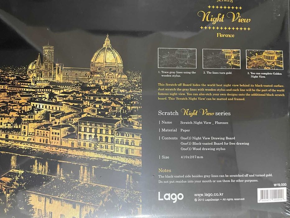 Скретч  картины для детей