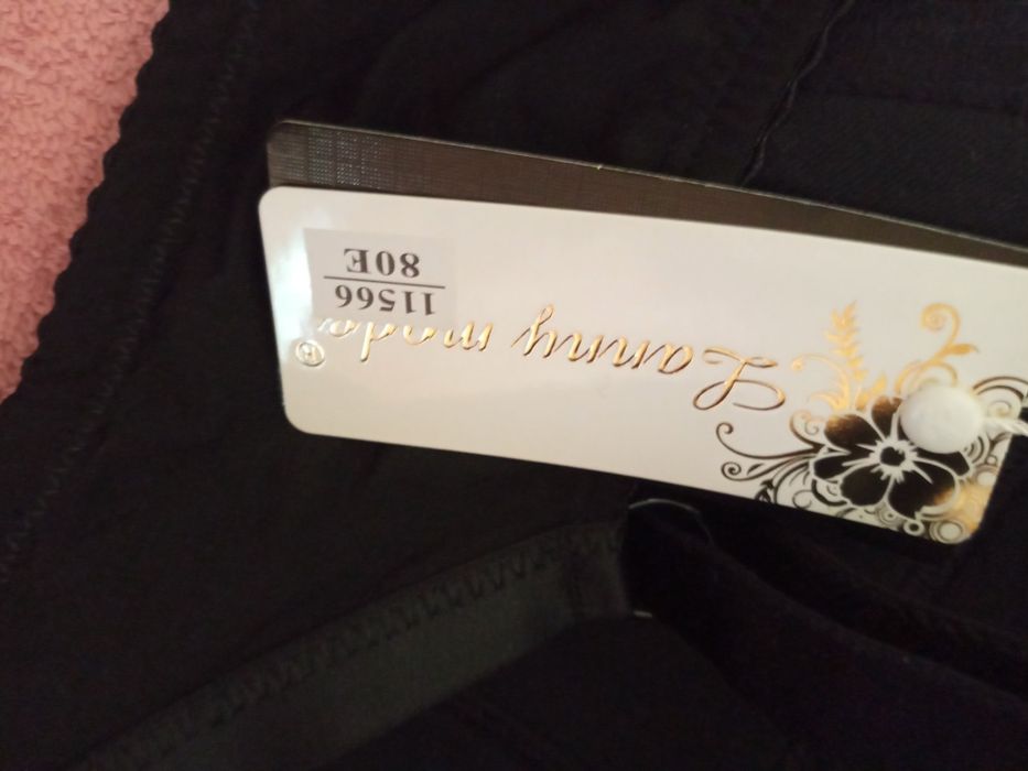 Бюстгальтер новый 80 объём.