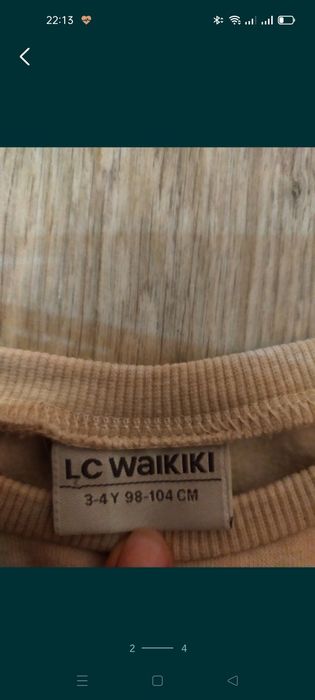 Кофты для девочки