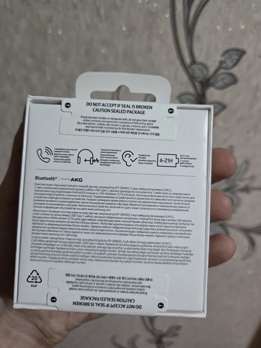 Samsung Buds FE Vietnam