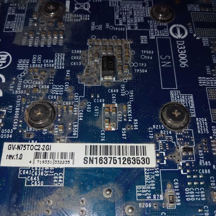 комплектующие компьютера