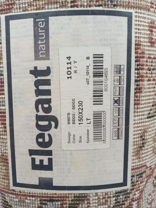 Продам хорошый ковер.