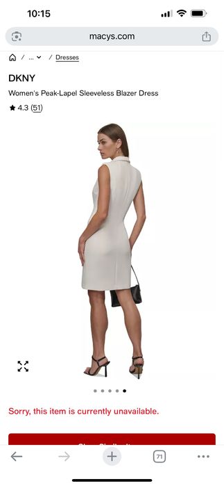 Елегантна рокля DNKY