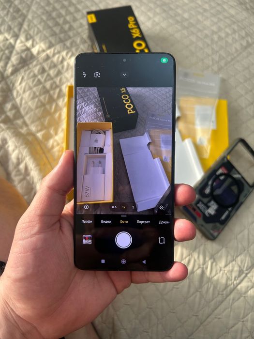 Poco X6 pro 5G 12/256gb