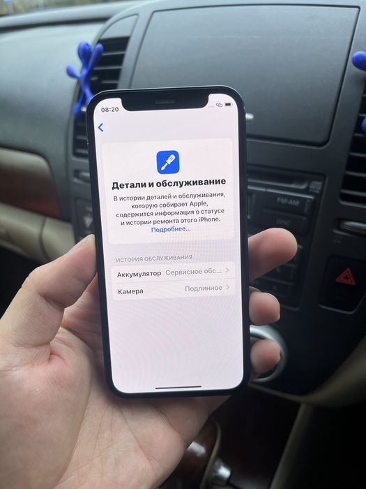 Продам Айфон 12мини 64ГБ 72%емкость