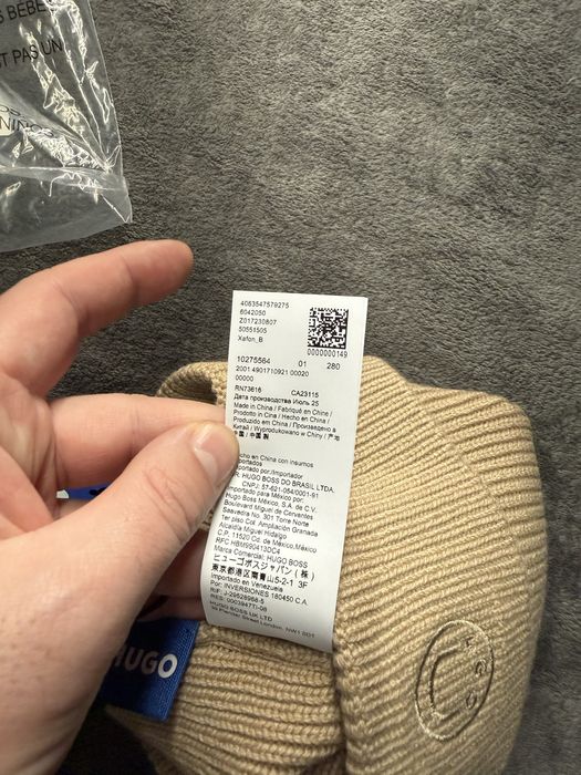 Hugo Blue Xafon tonal logo caciula unisex mix lana culoare bej noua