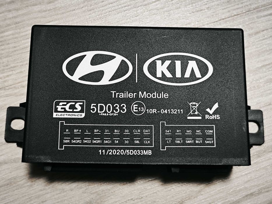 Ел. инсталация за теглич за Kia Niro (DE) 7-пина  Оригинална CAN модул