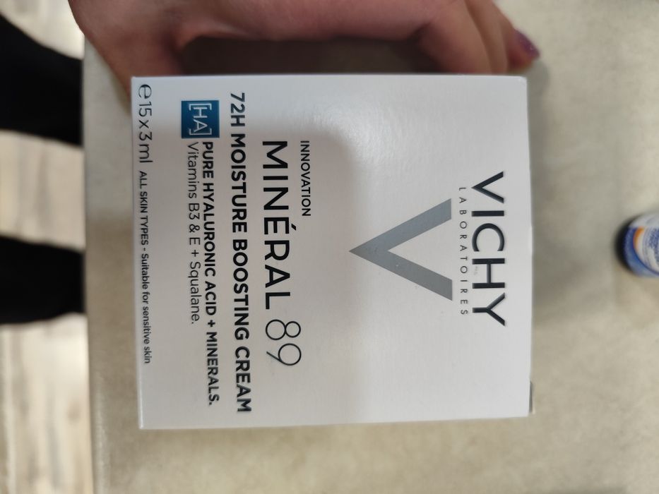 Крем за лице с хиалуронова киселина 18лв