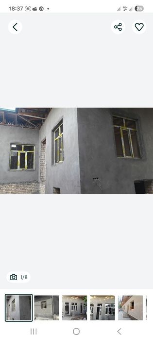 Шкатурка хизмати шахар буйлаб