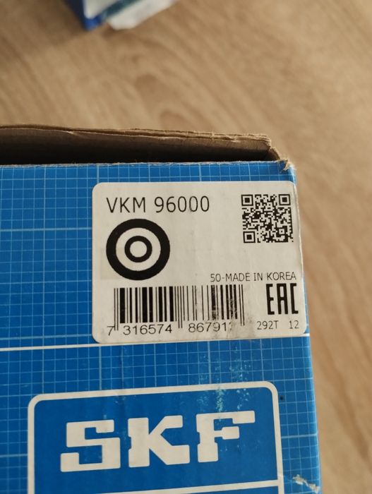 Fulie vibrochen compatibila pentru mai multe modele Daewoo/Chevrolet