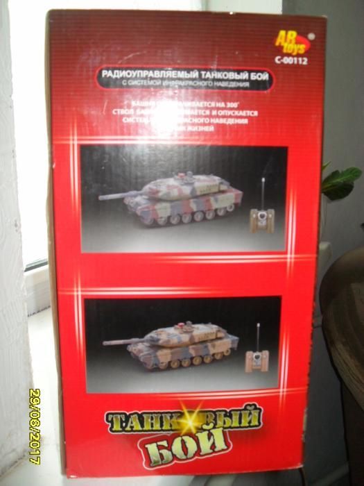 Танковый бой ( танки радиоуправляемые )