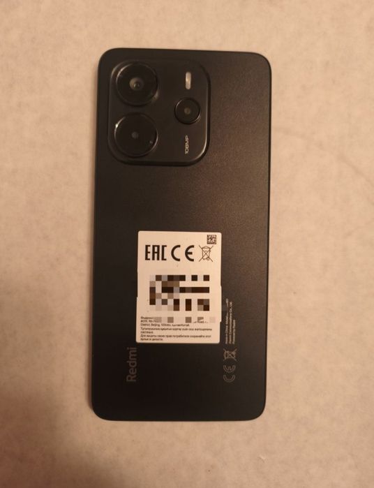 Редми наут 14 почтый новый