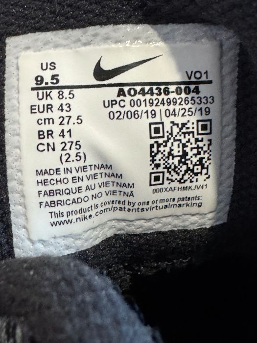 Nike Kyrie Flytrap II.