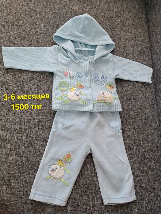 Одежда для малышей