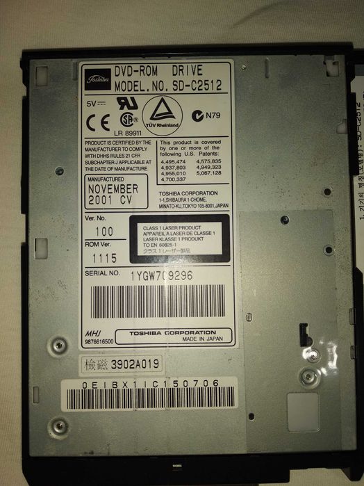 DVD ROM Drive Toshiba за лаптоп IBM