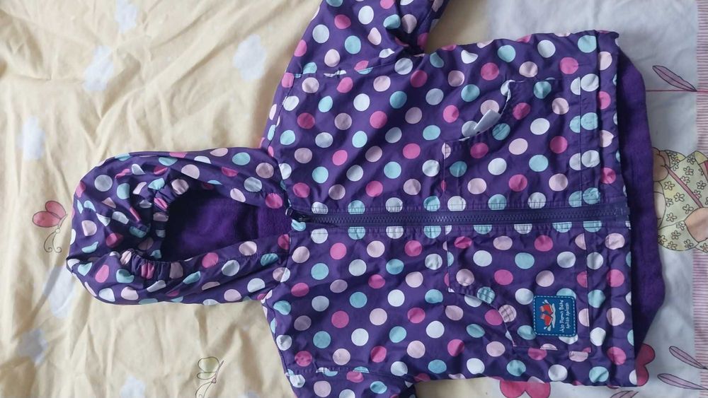 Детски  якета...