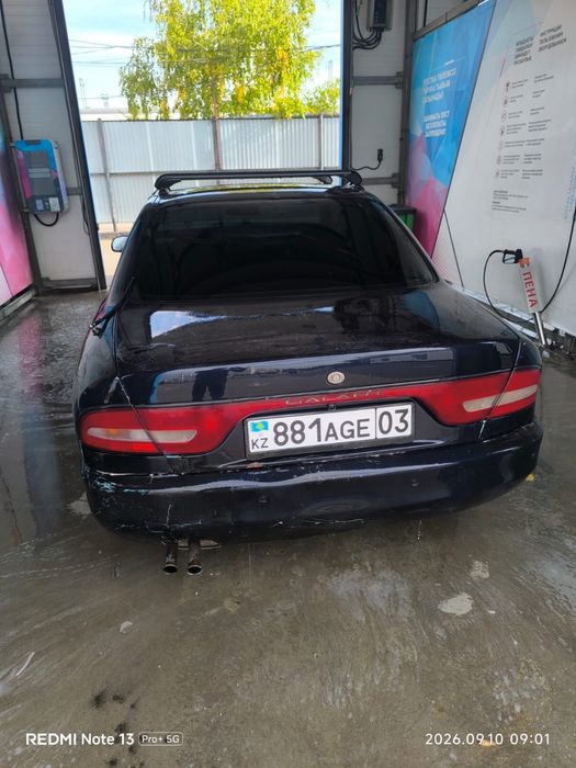 Mitsubishi galant