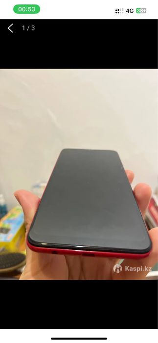 Продам телефон состояние отличное