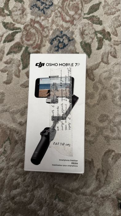 Стедикам DJI Osmo Mobile 7P