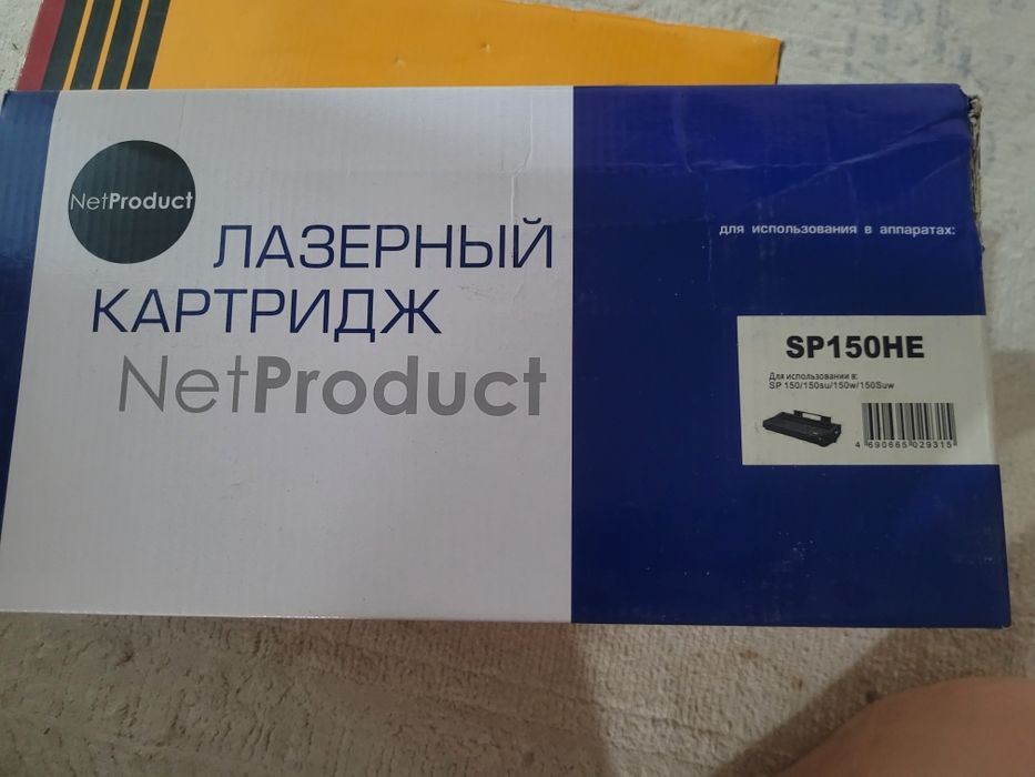 картридж panasonic kx mb-1500