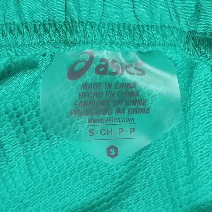 Asics Bulgaria Tracksuit оригинален екип S България горнище и долнище