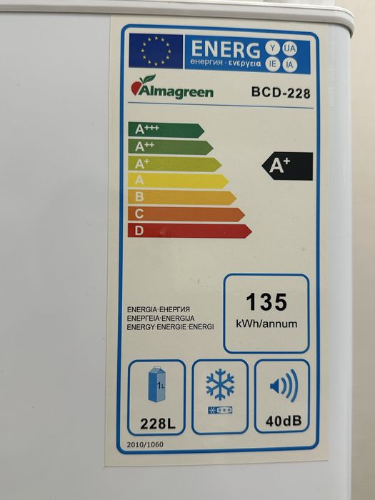 Холодильник Almagreen BCD - 228 белый