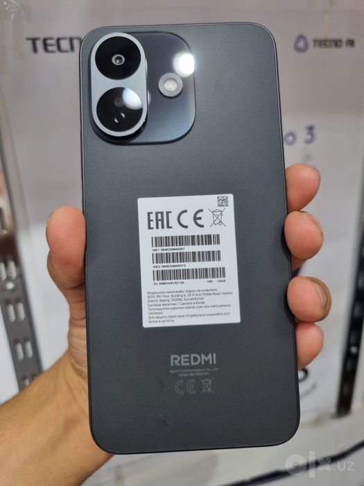 Redmi Note 17 pro 5G