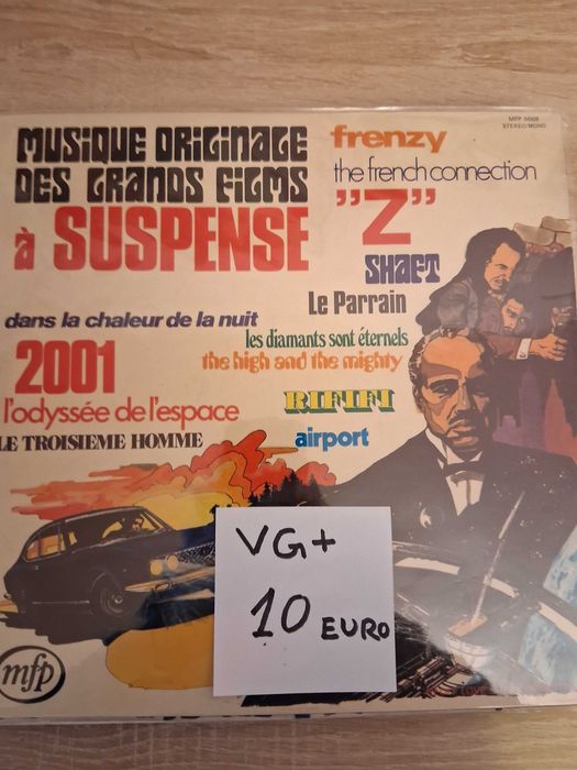 Грамофонни плочи