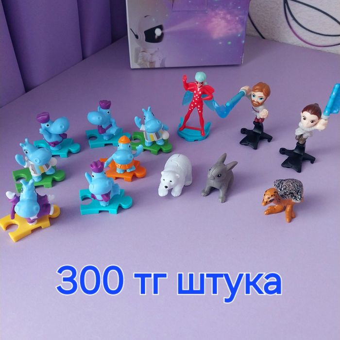 Киндер игрушки продам