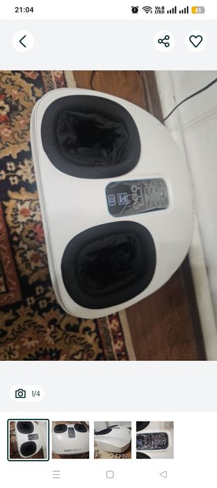 Массажор для ног