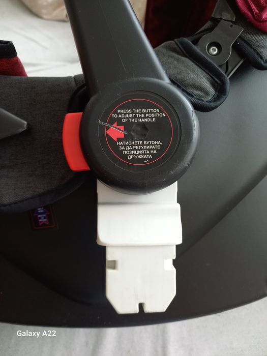 Столче за кола  за бебе