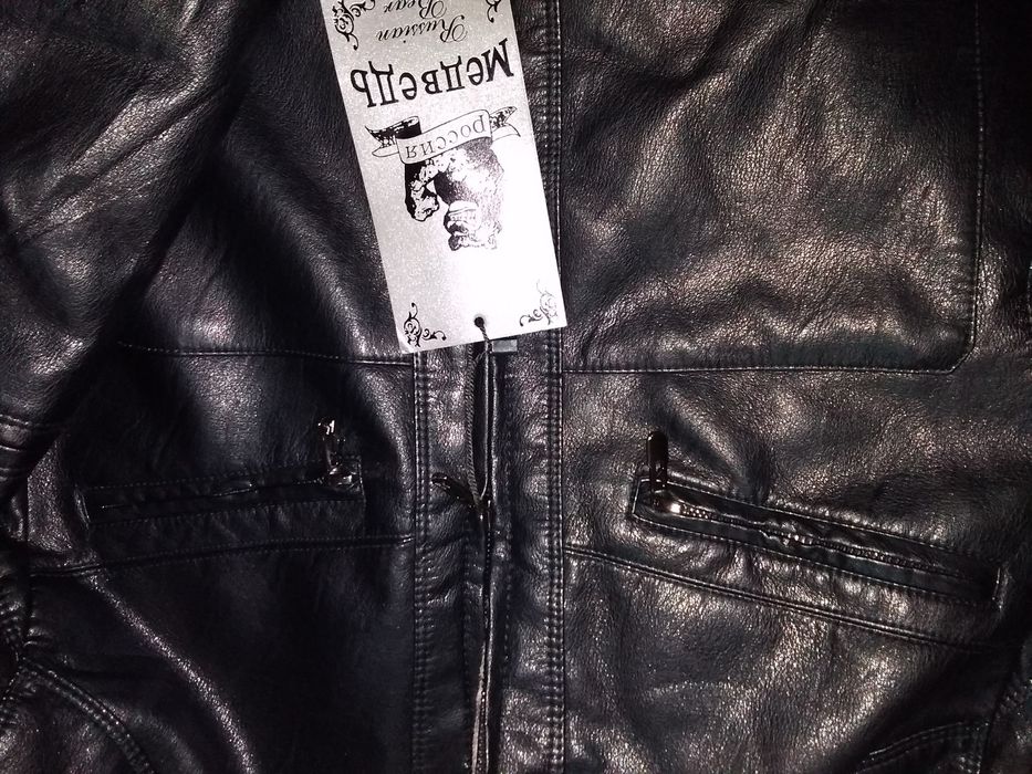 Для мужчины,стильного.