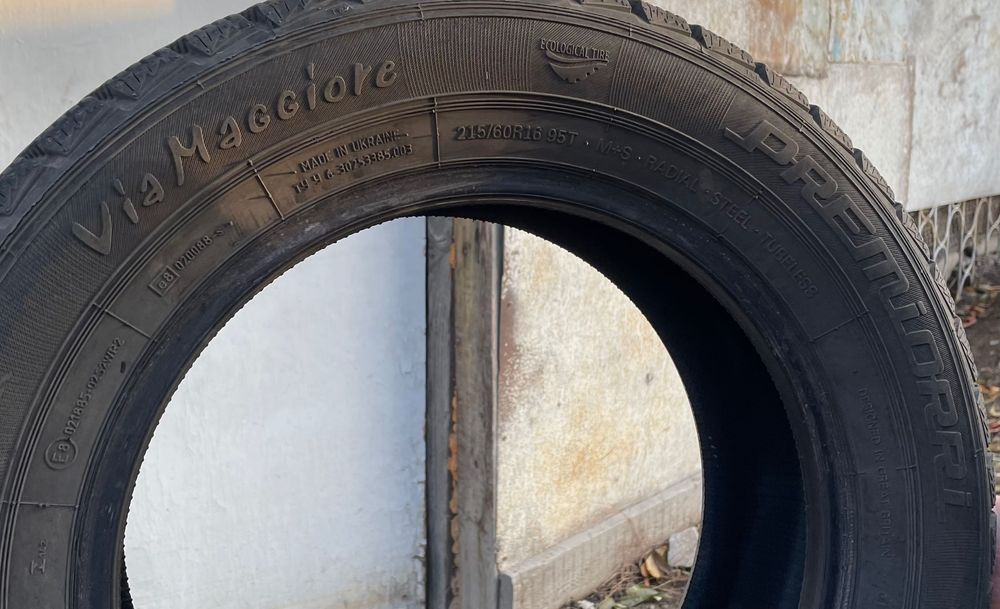 Зимние шины комплект!