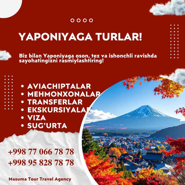 Японияга турлар! Ишончли! Сифатли!