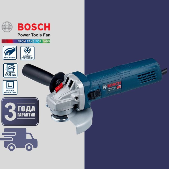 BOSCH original Угловая шлифмашина GWS 9-125 с регулировкой скорости ро