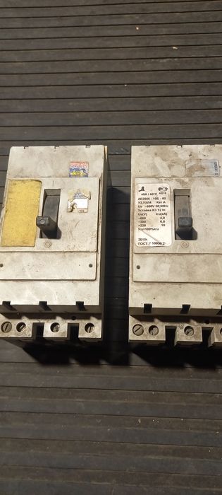 Автоматы, пакетники