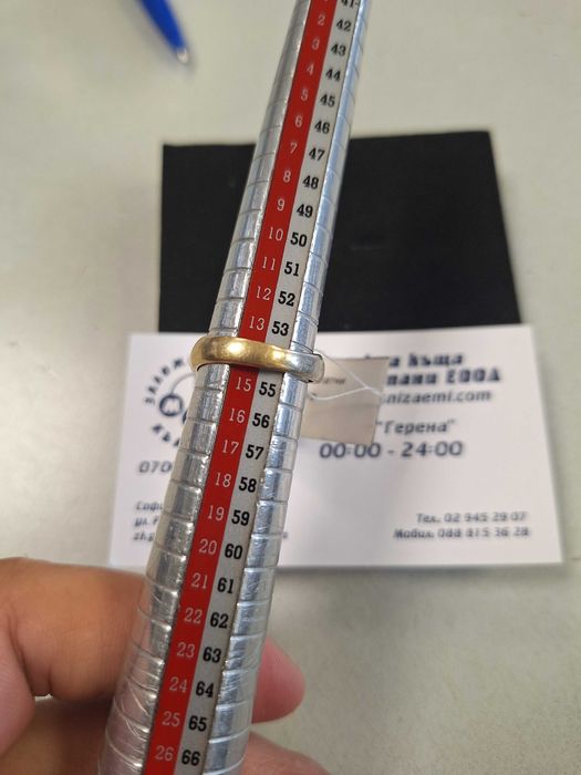 Златен Пръстен - 14к. - 5,88гр.