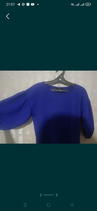 Женская кофта, размер 46-48