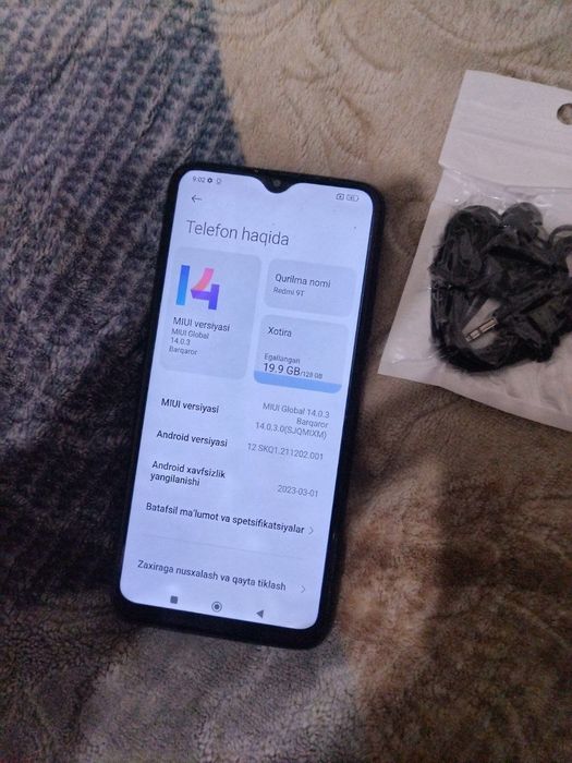 Redmi 9T| 6/128GB IDEAL