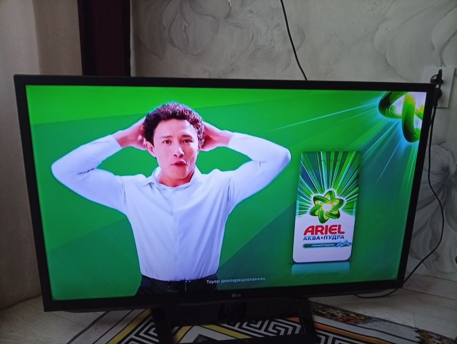 Продам телевизор лдж