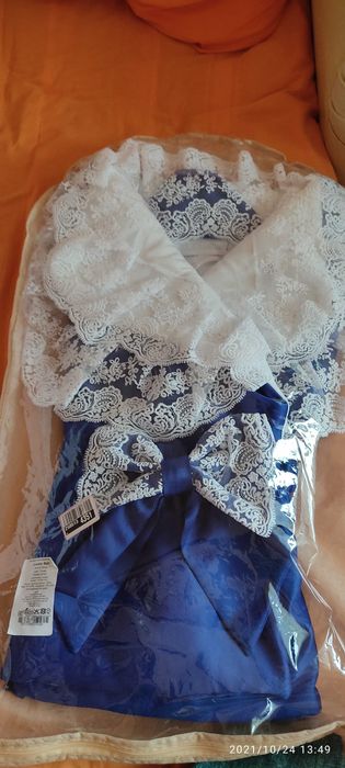 Конверт на выписку