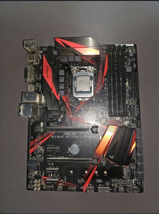 Материнская плата Asus Rog Strix B250H Gaming
